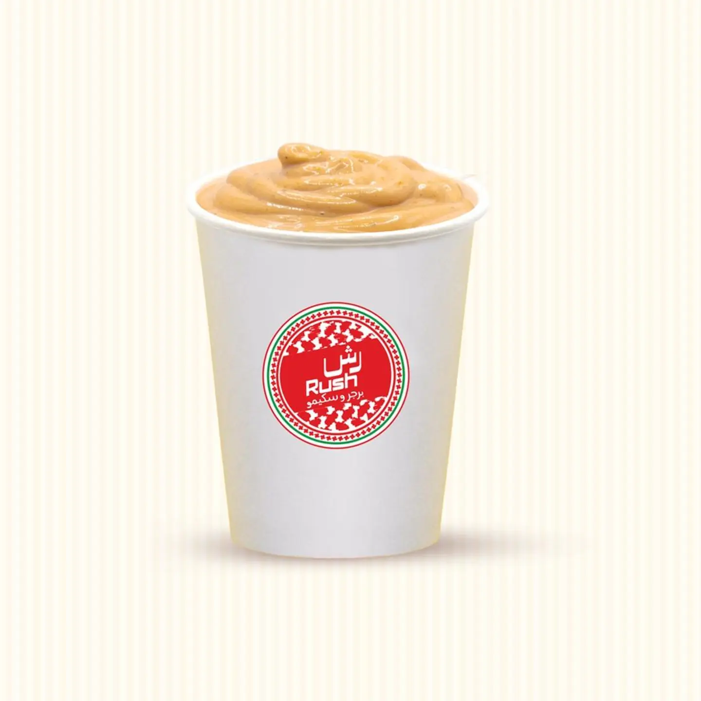 King Sauce Cup