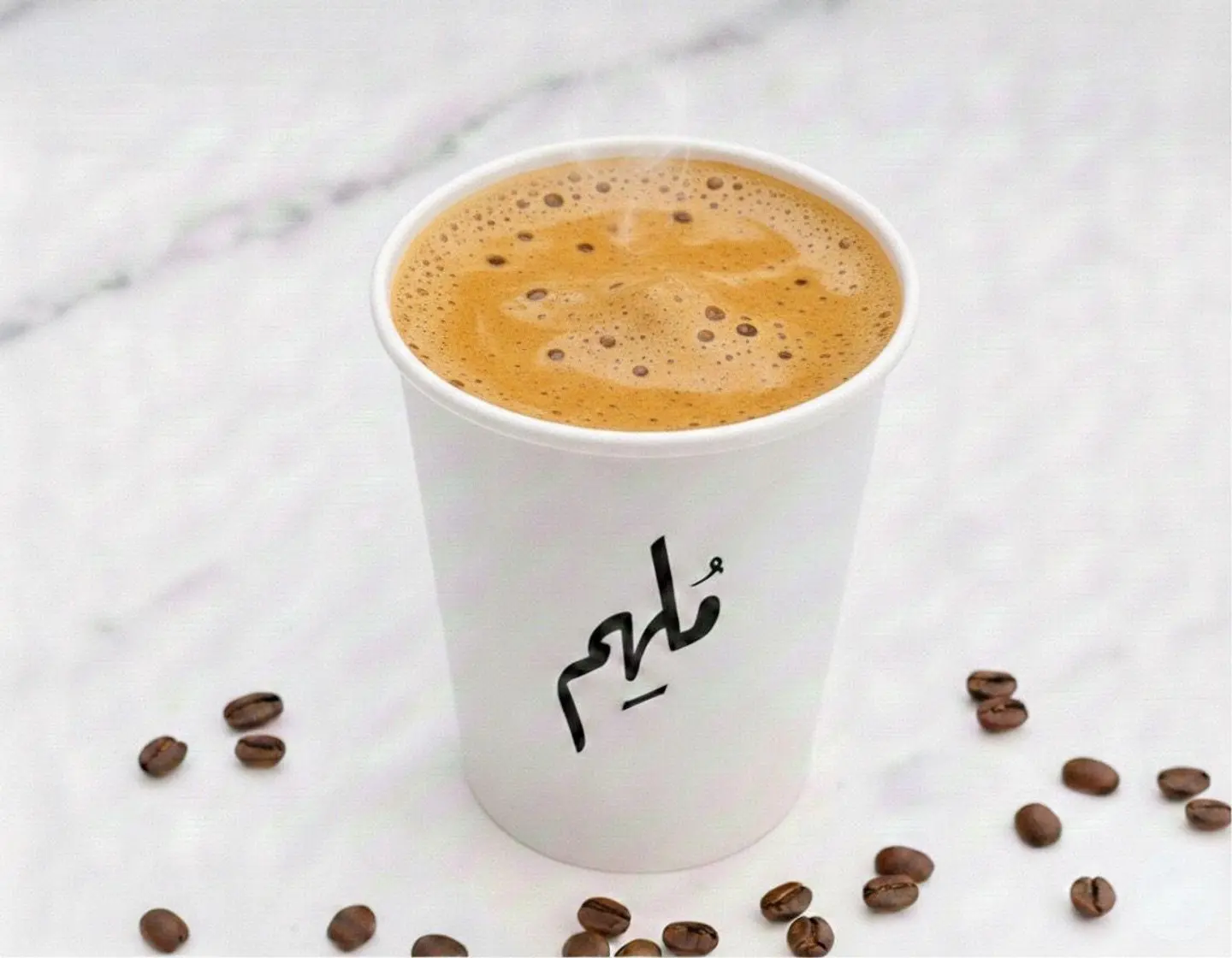 اسبريسو فريدو