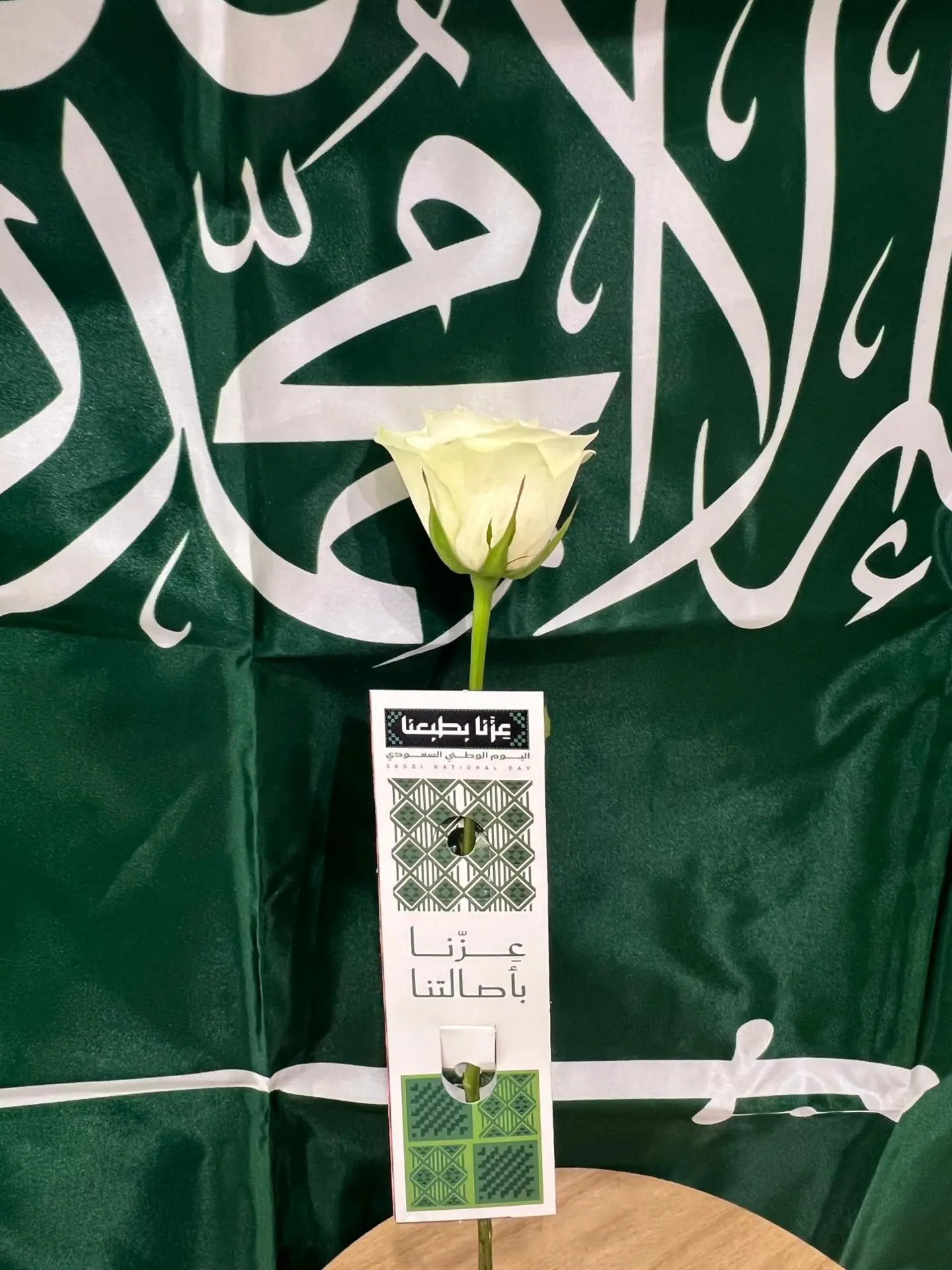توزيعات الورد 10