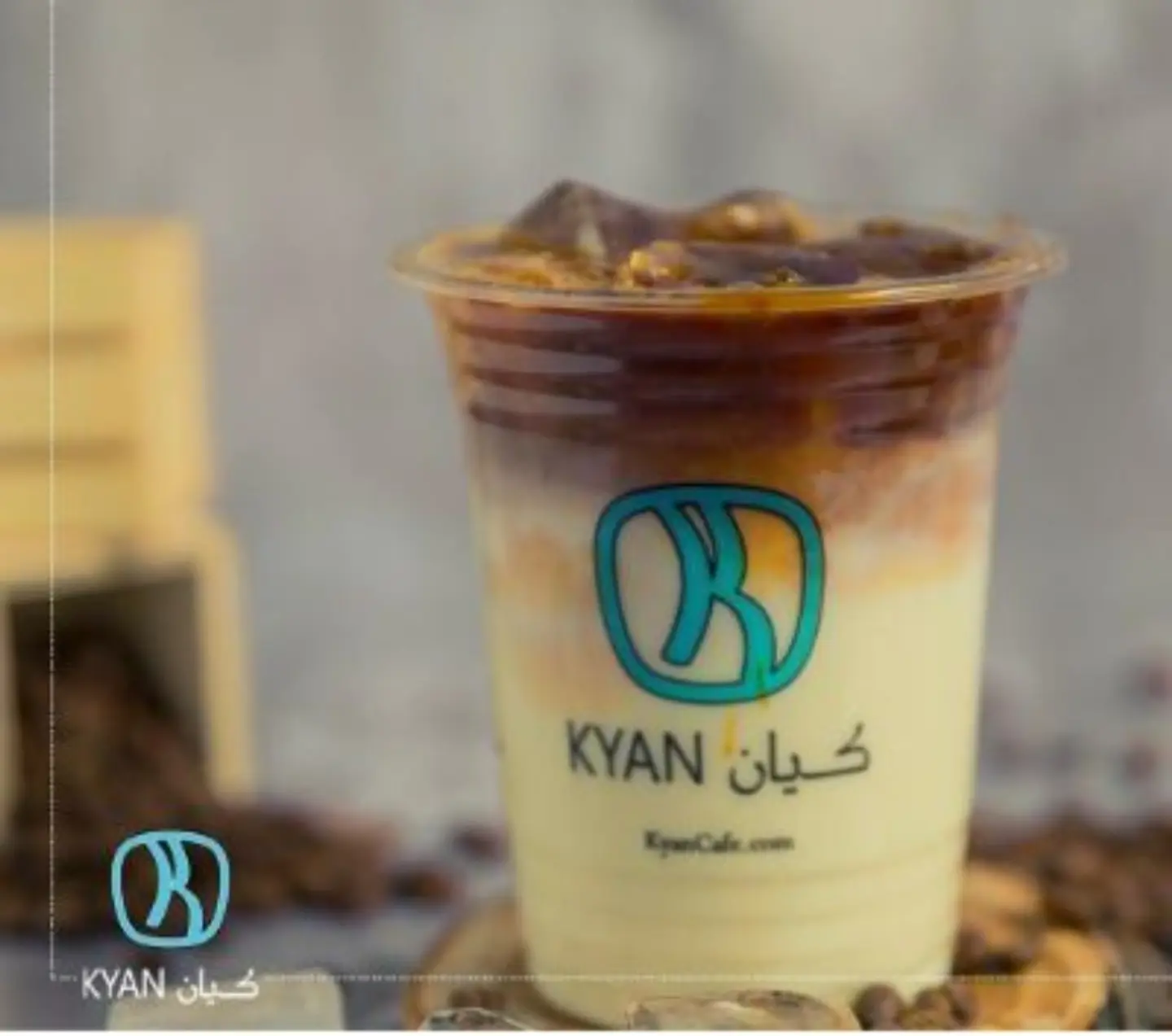 ايس سبانش