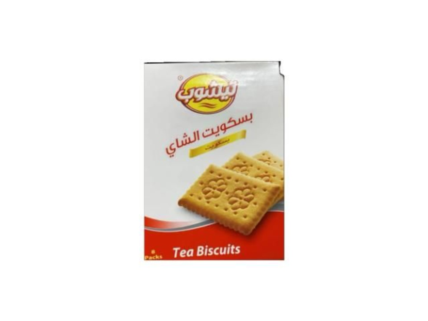 Tishoop Salted Tea Biscuits