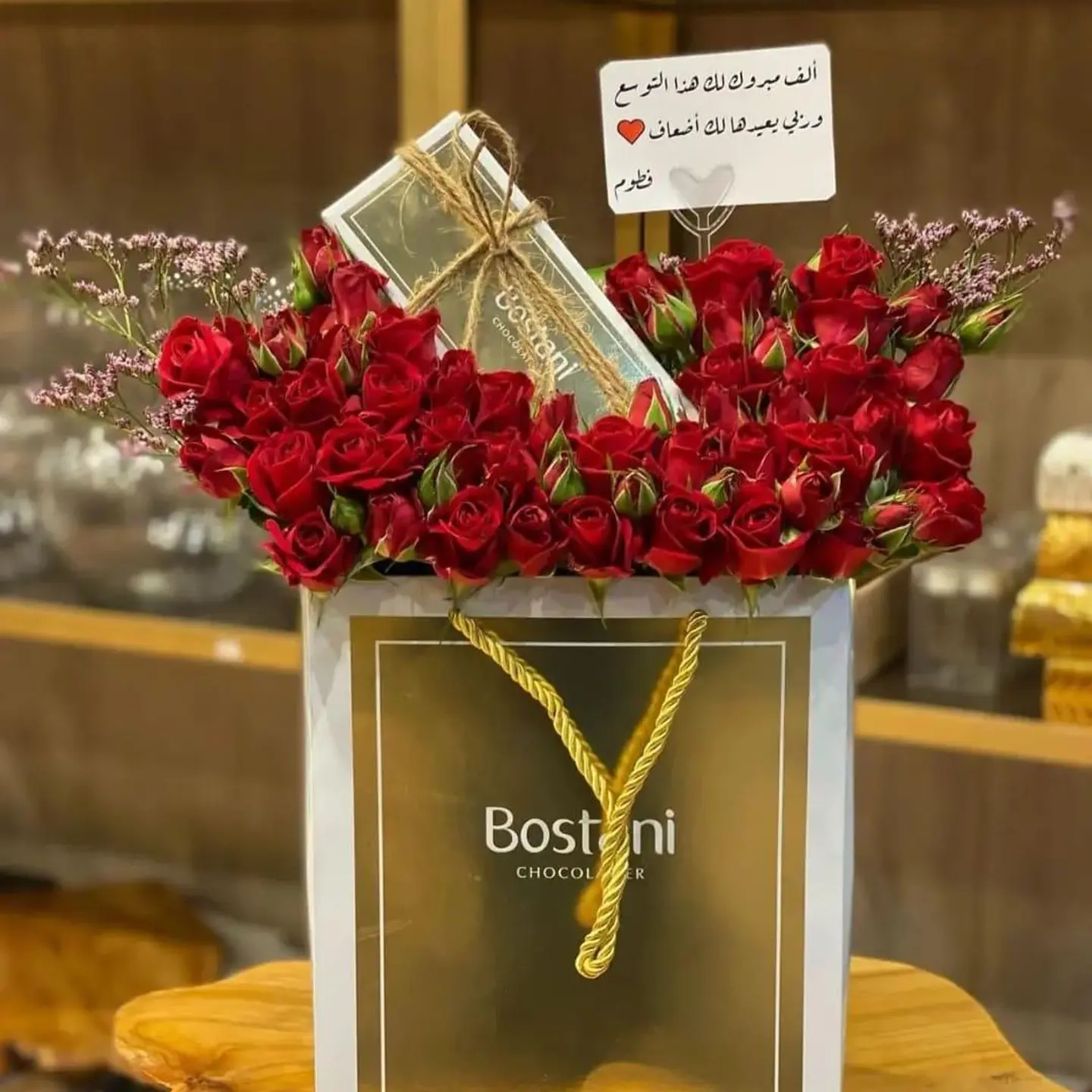 تنسيق ورد مع شوكلاتة بستاني 6