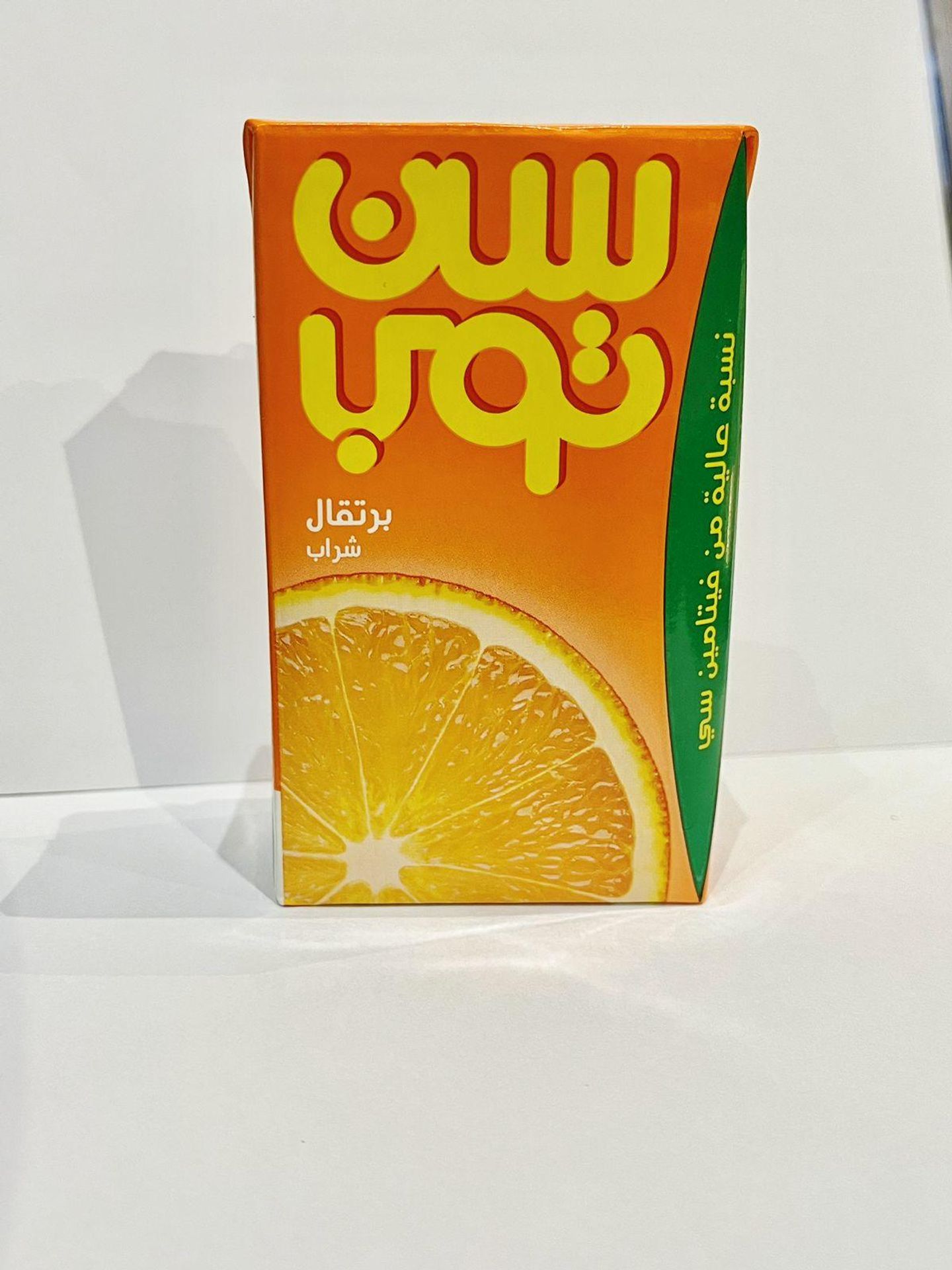 Sun Top  Orange Drink 250ml