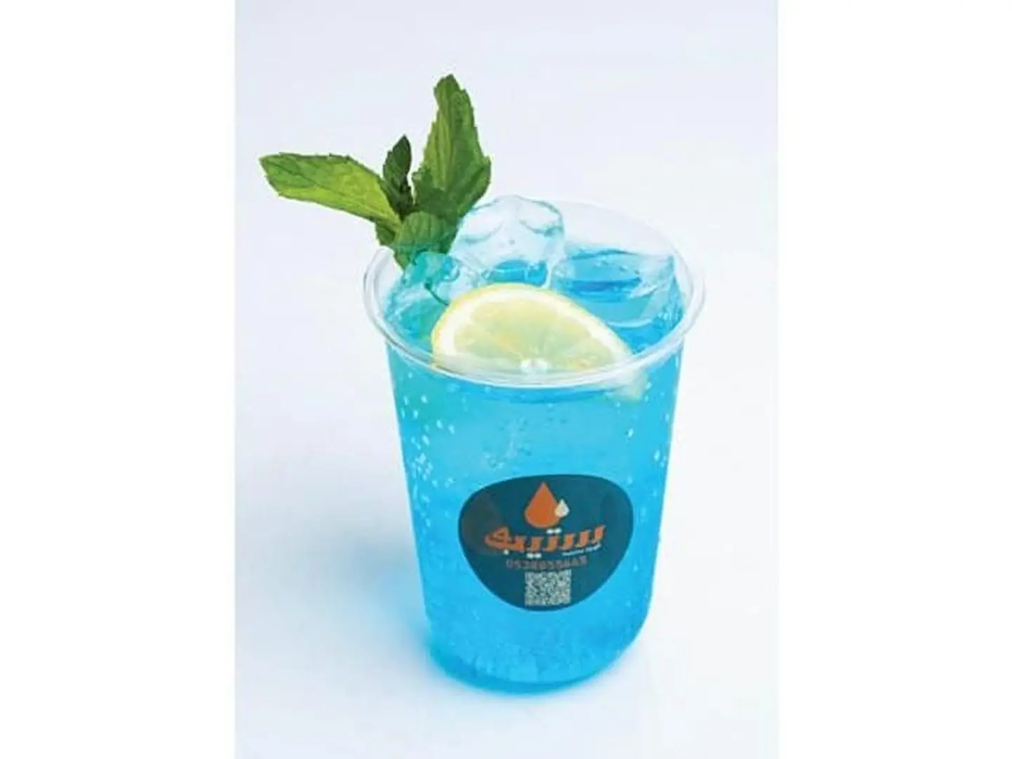 Blue Ocean Mojito