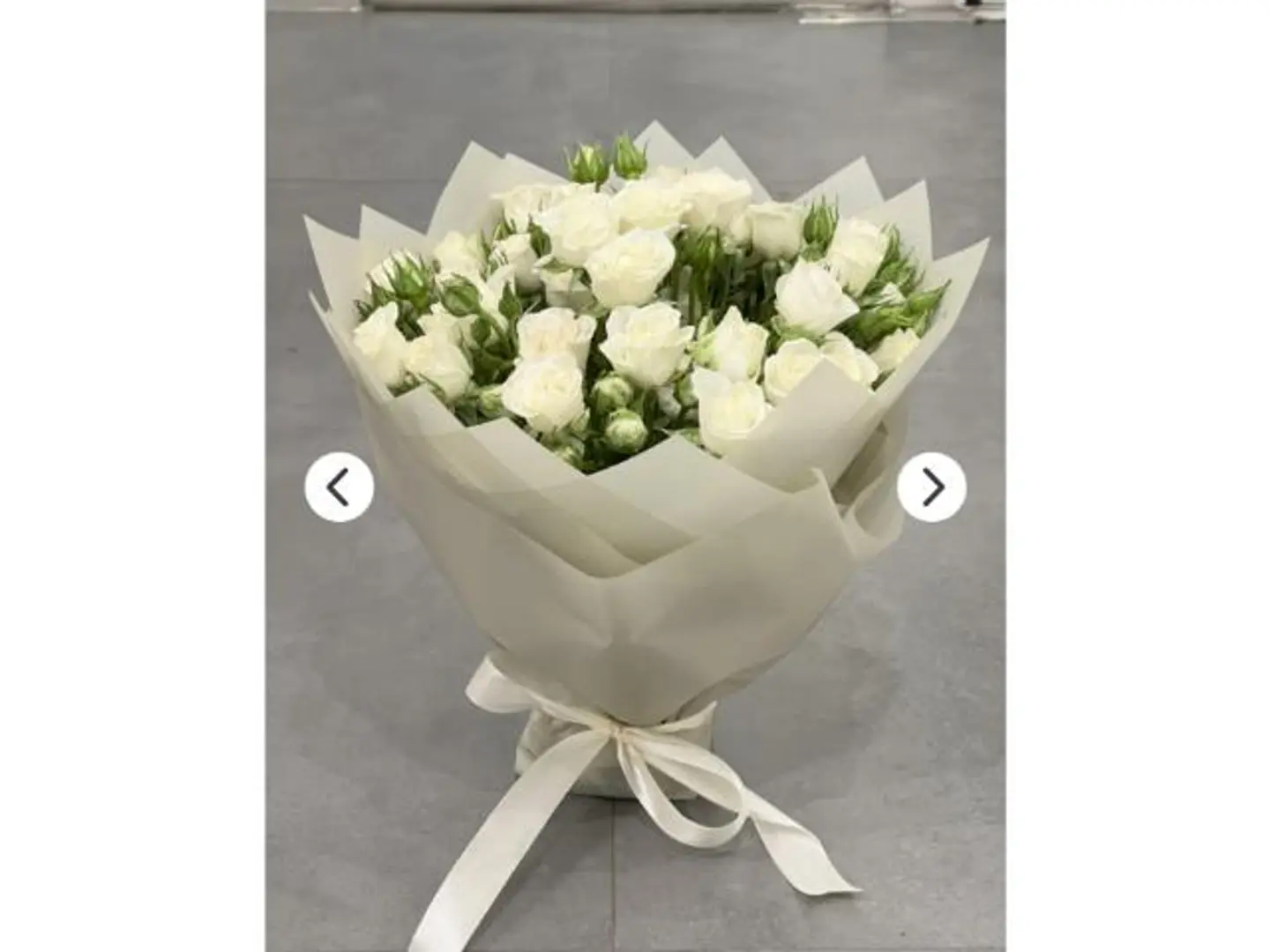 Bouquet