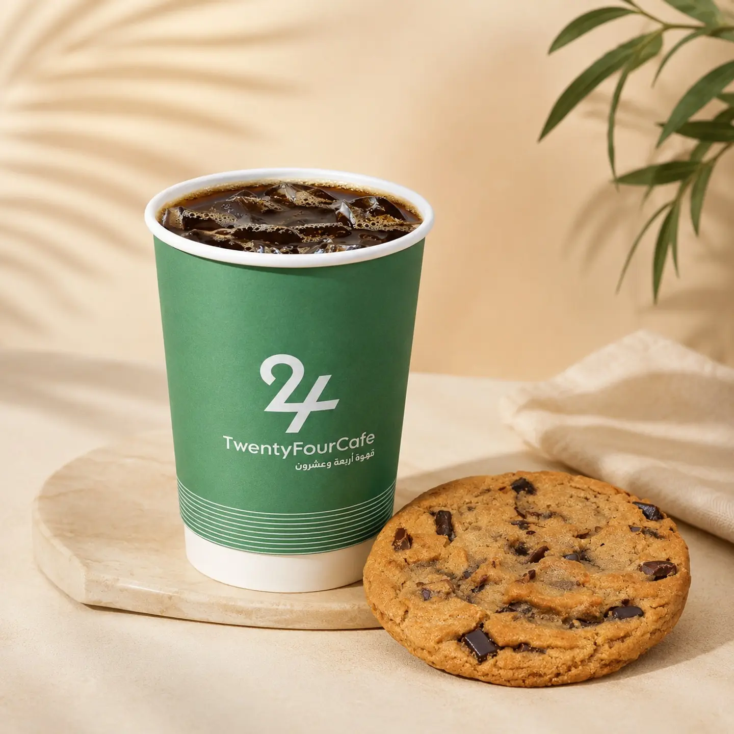 Coffee Of The Day With Cookies