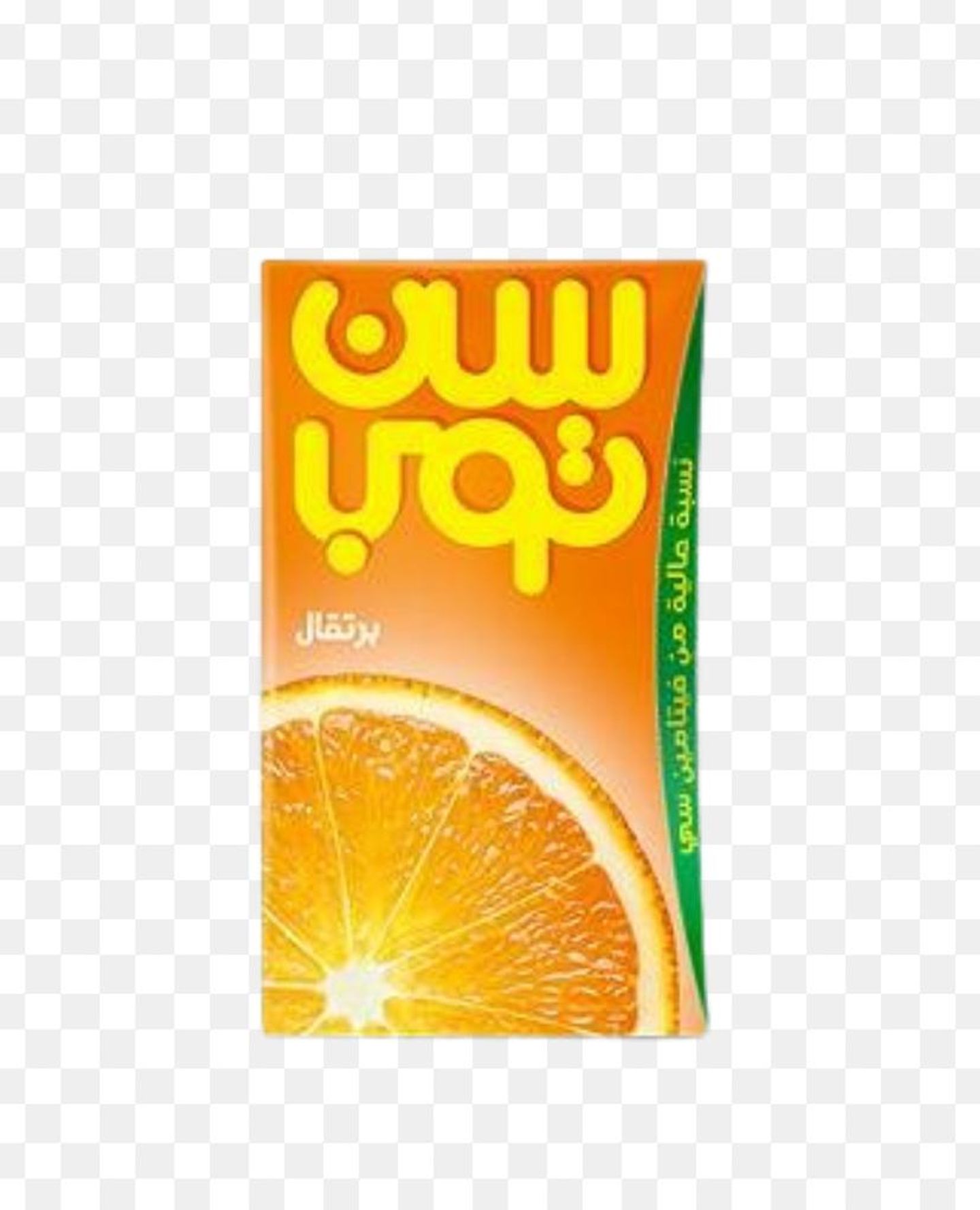 سن توب