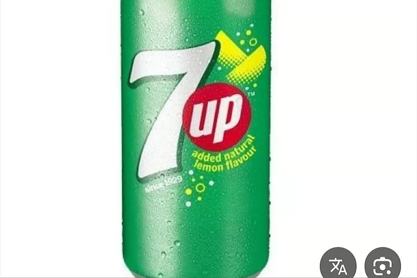 سفن اب