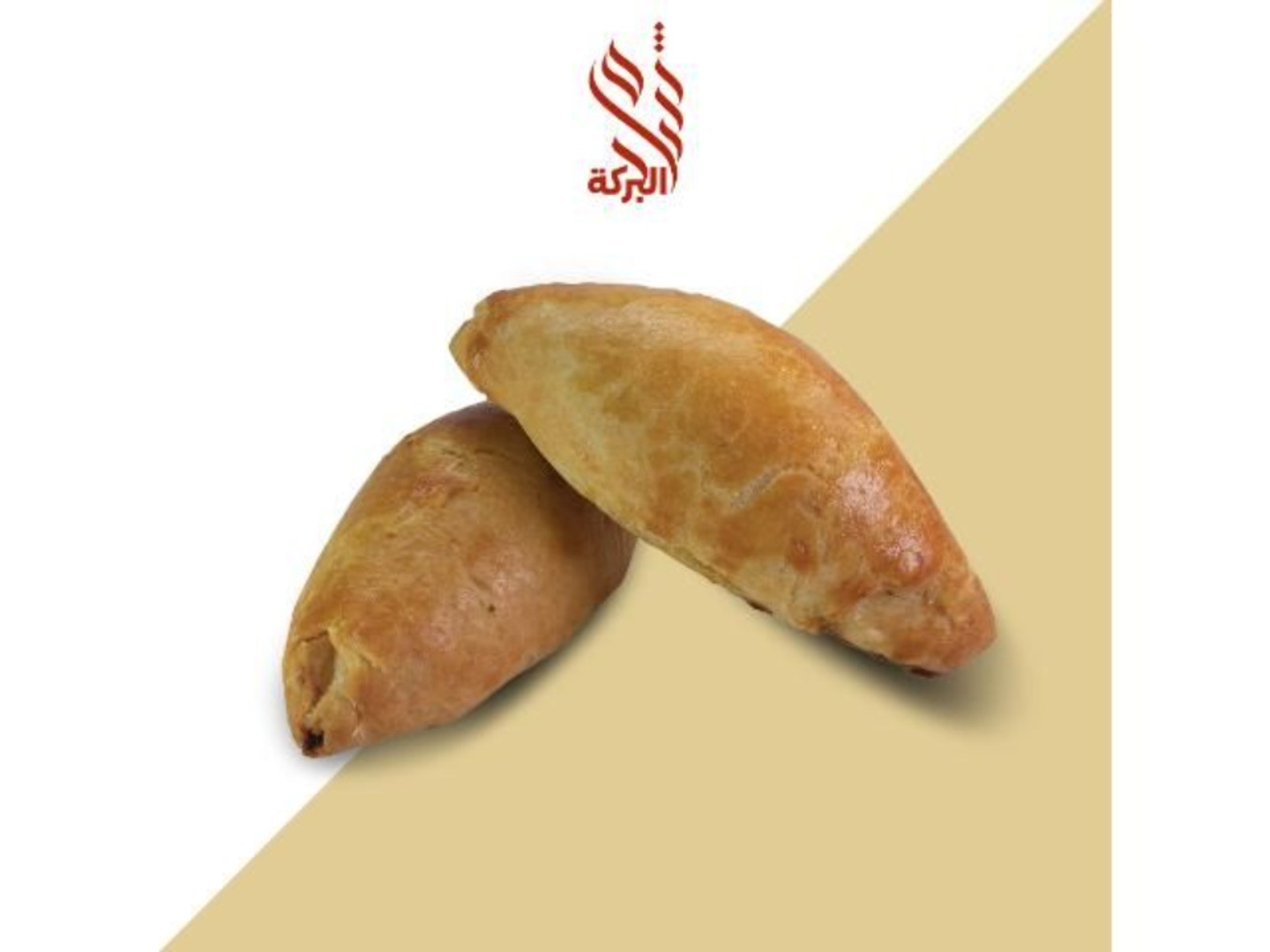 فطيرة جبنة حلومي , عادي