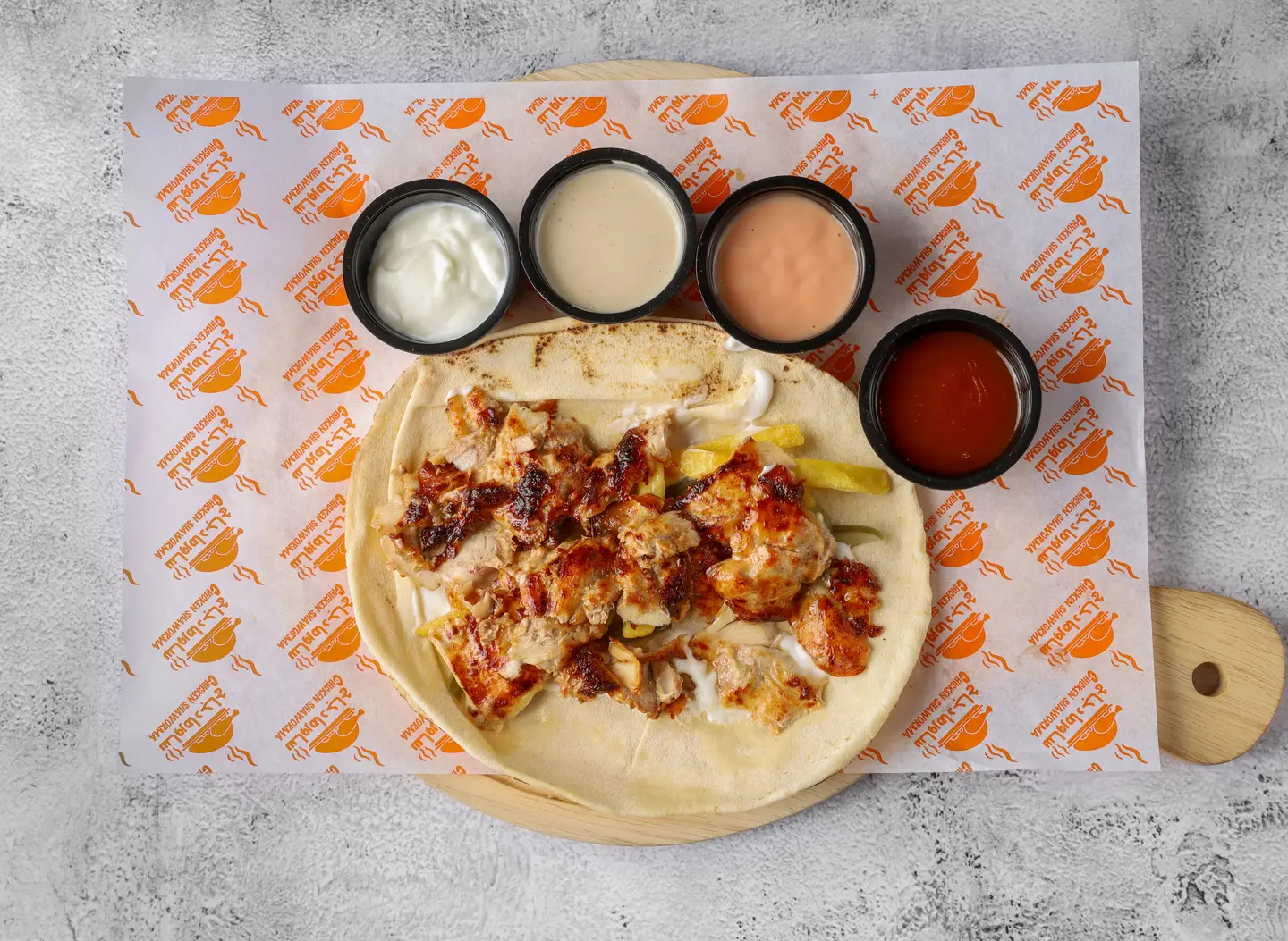 Shawarma Shami Bread