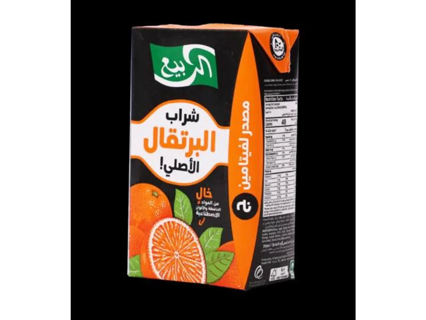 عصير الربيع