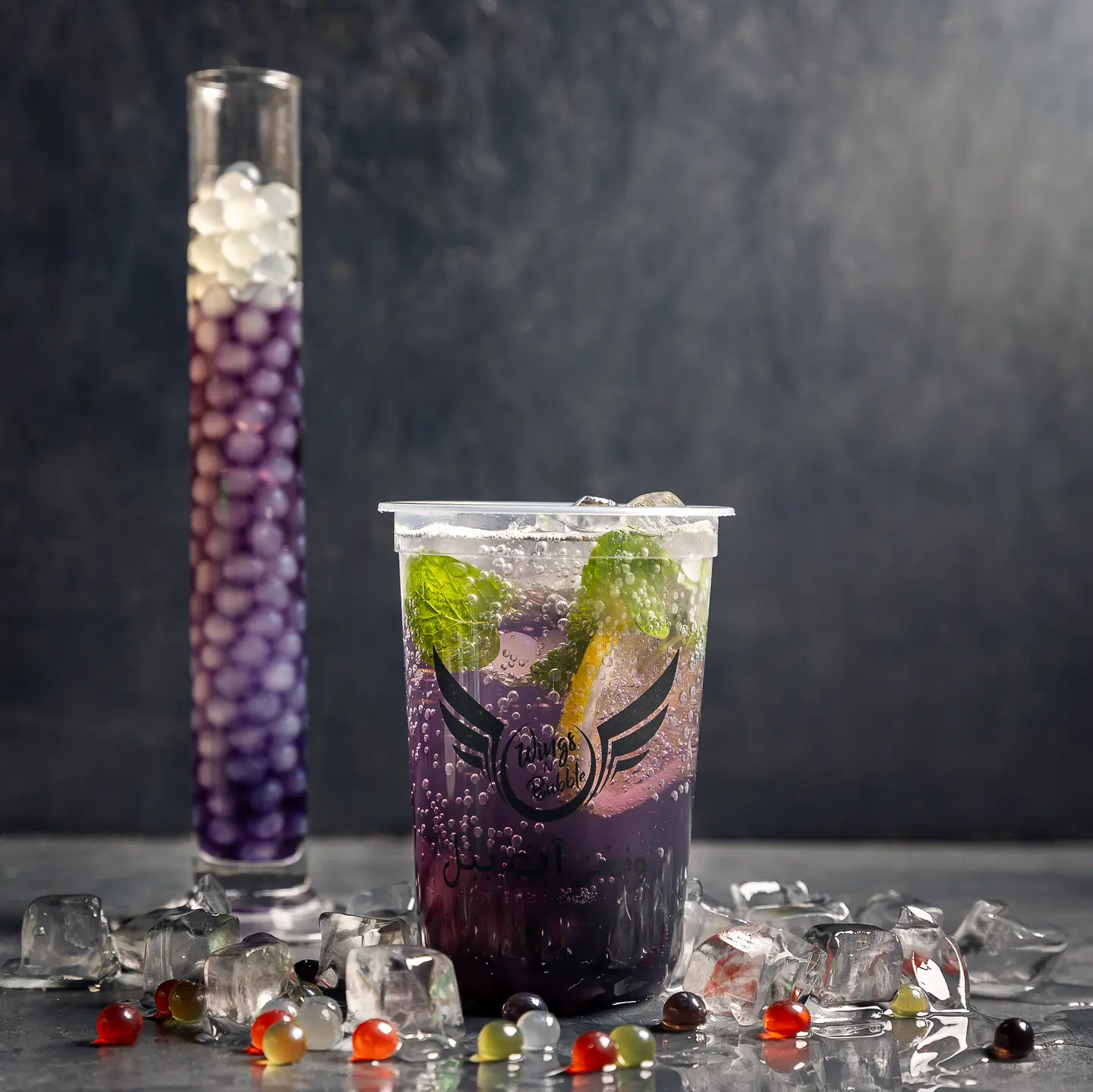 Signature Mojito
