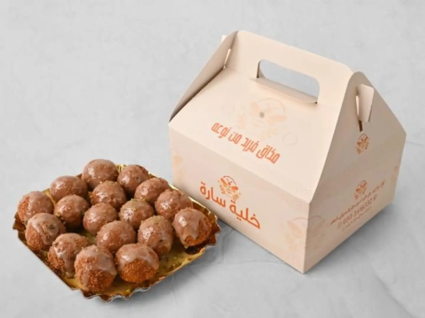 لقيمات الشعيرية