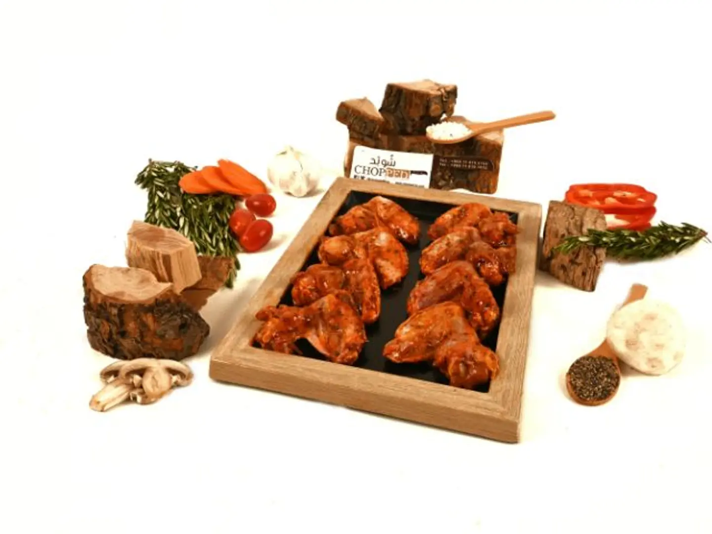 Marinated Wing For Bbq