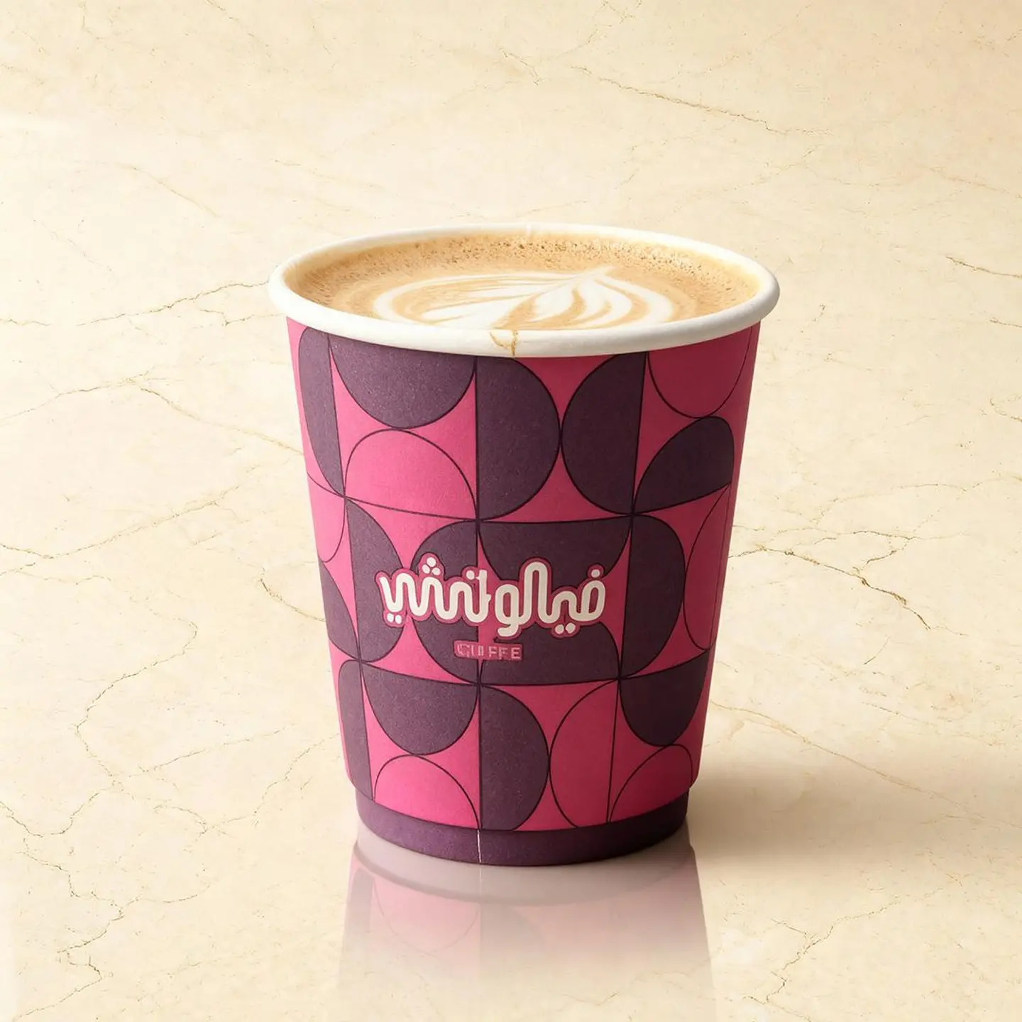 Hot Latte
