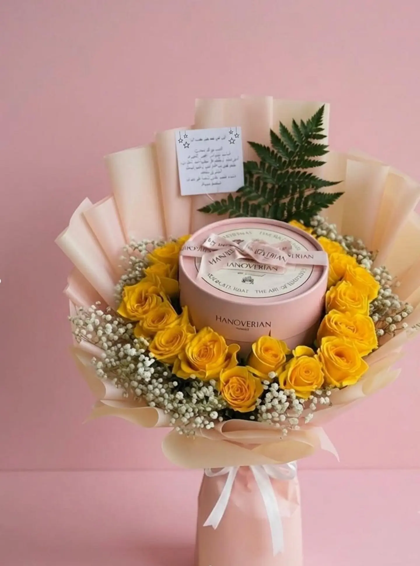 Hanoverian Chocolate & Yellow Roses Set
