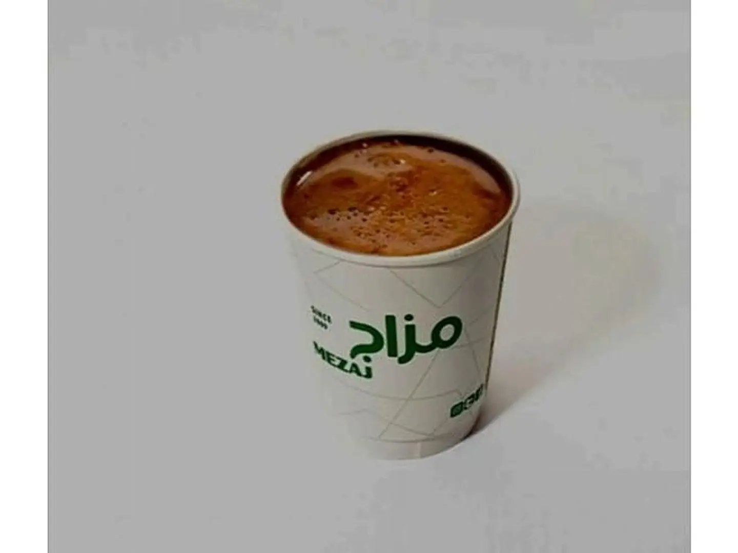 Turkish Coffee With Milk