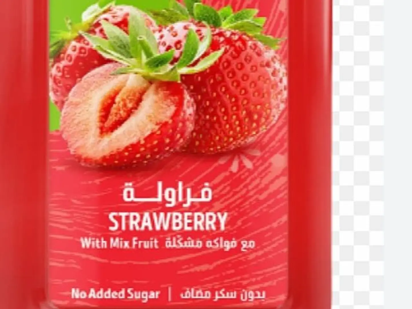عصير فراولة خالي من السكر