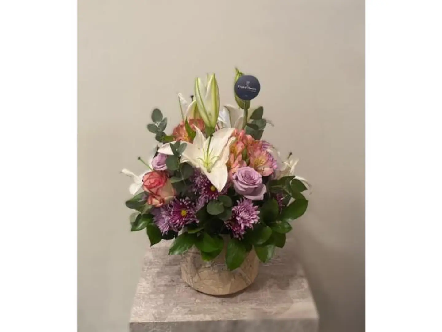 باقة الكازا