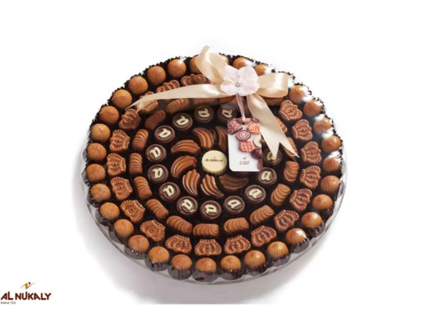 Nukaly Gifts Belgian Chocolate 900 Grams (Gif 002 0478)
