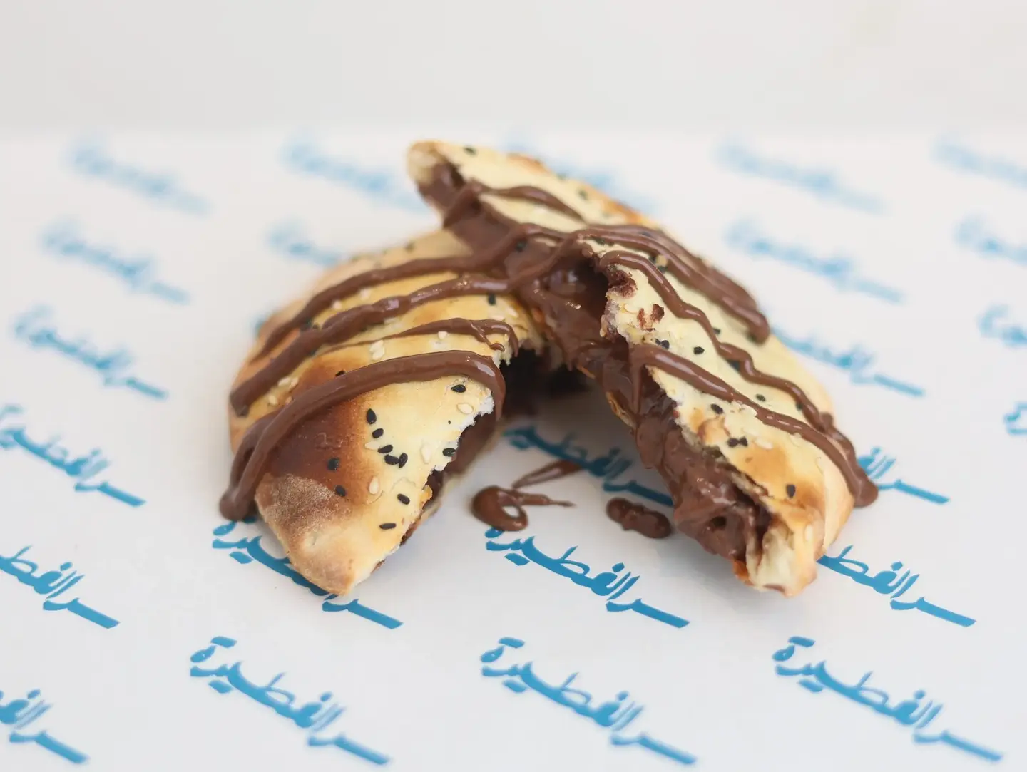 Nutella Wrap