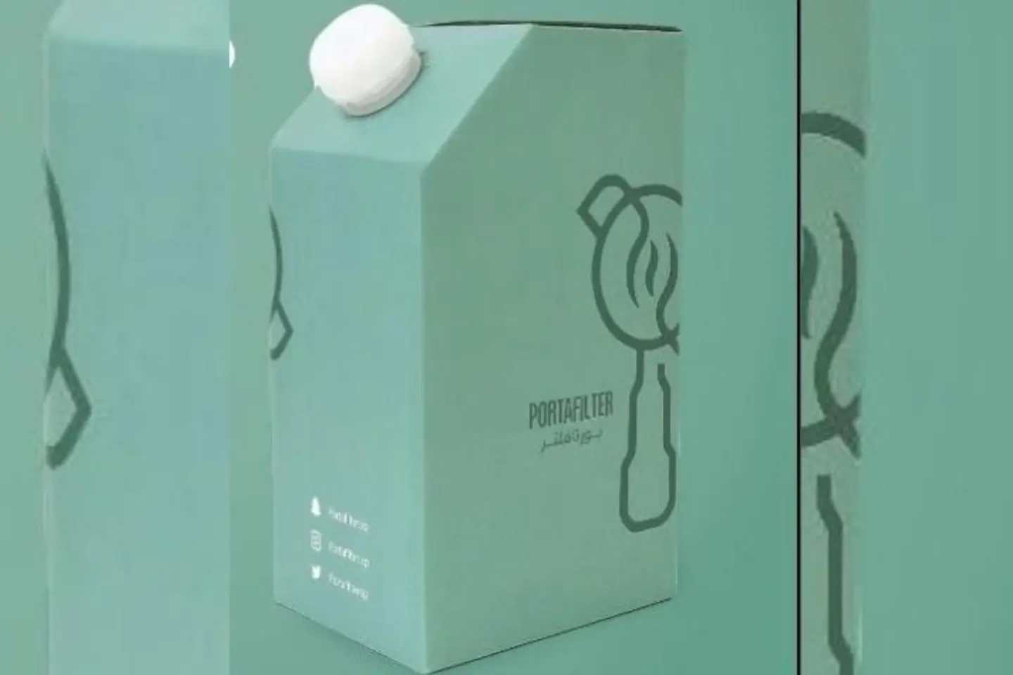 بوكس سجنتشر ساخن