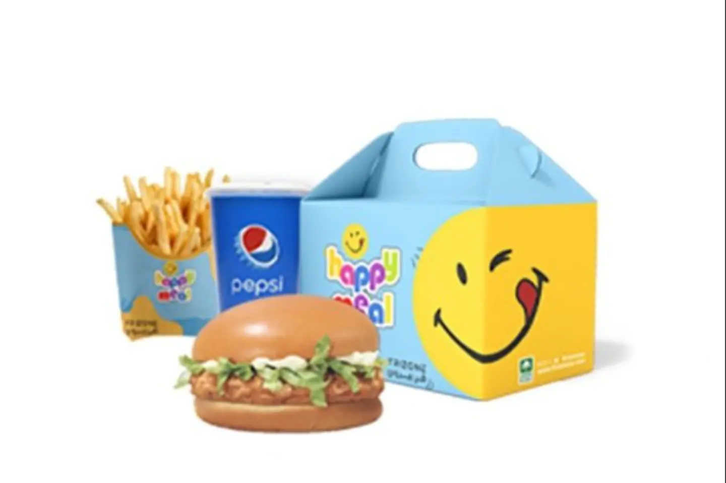 Happy Meal Chicken