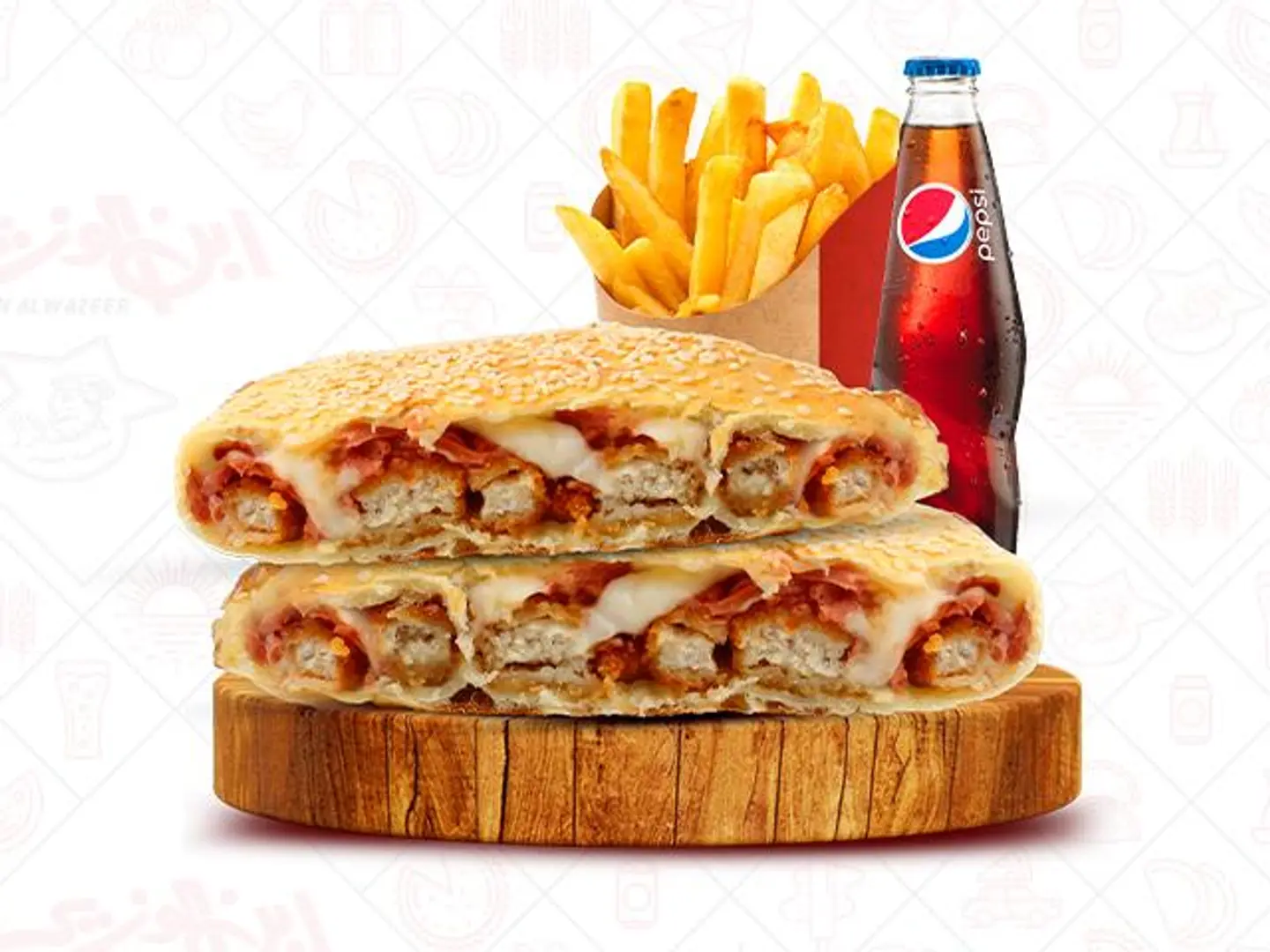 وجبة الشبح قطعتين