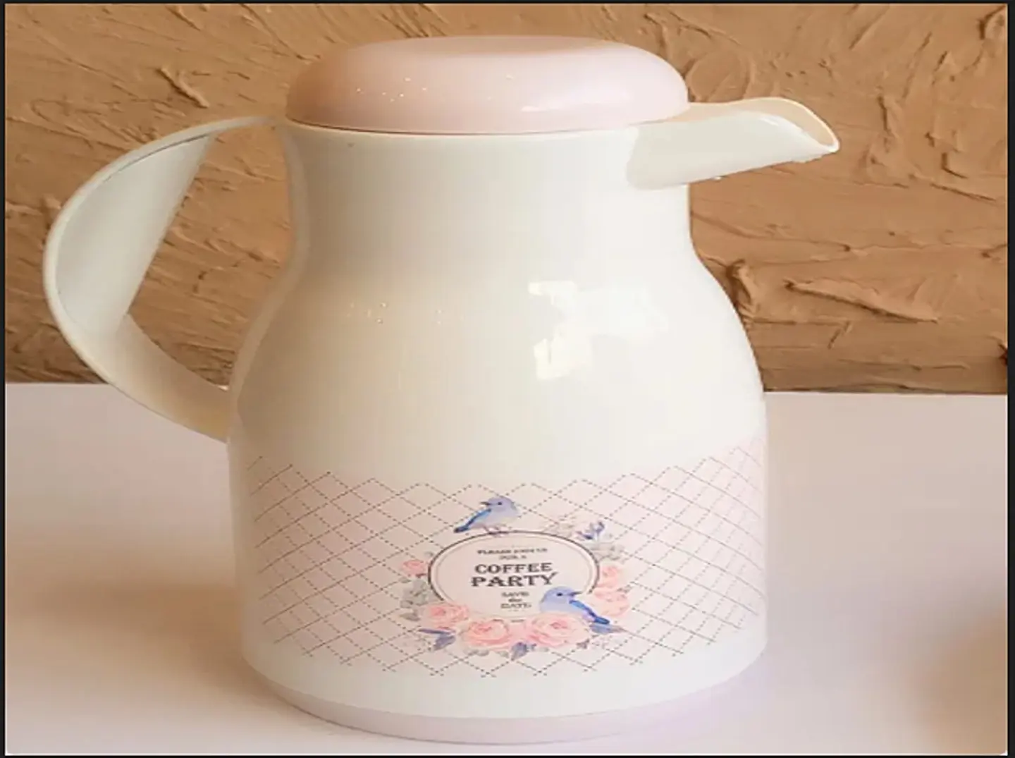 ترمس نعناع طائفي