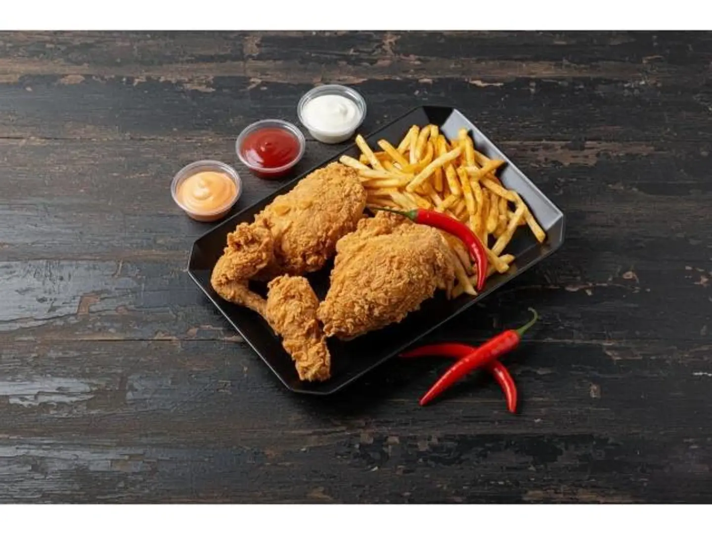 بروست دجاج حراق