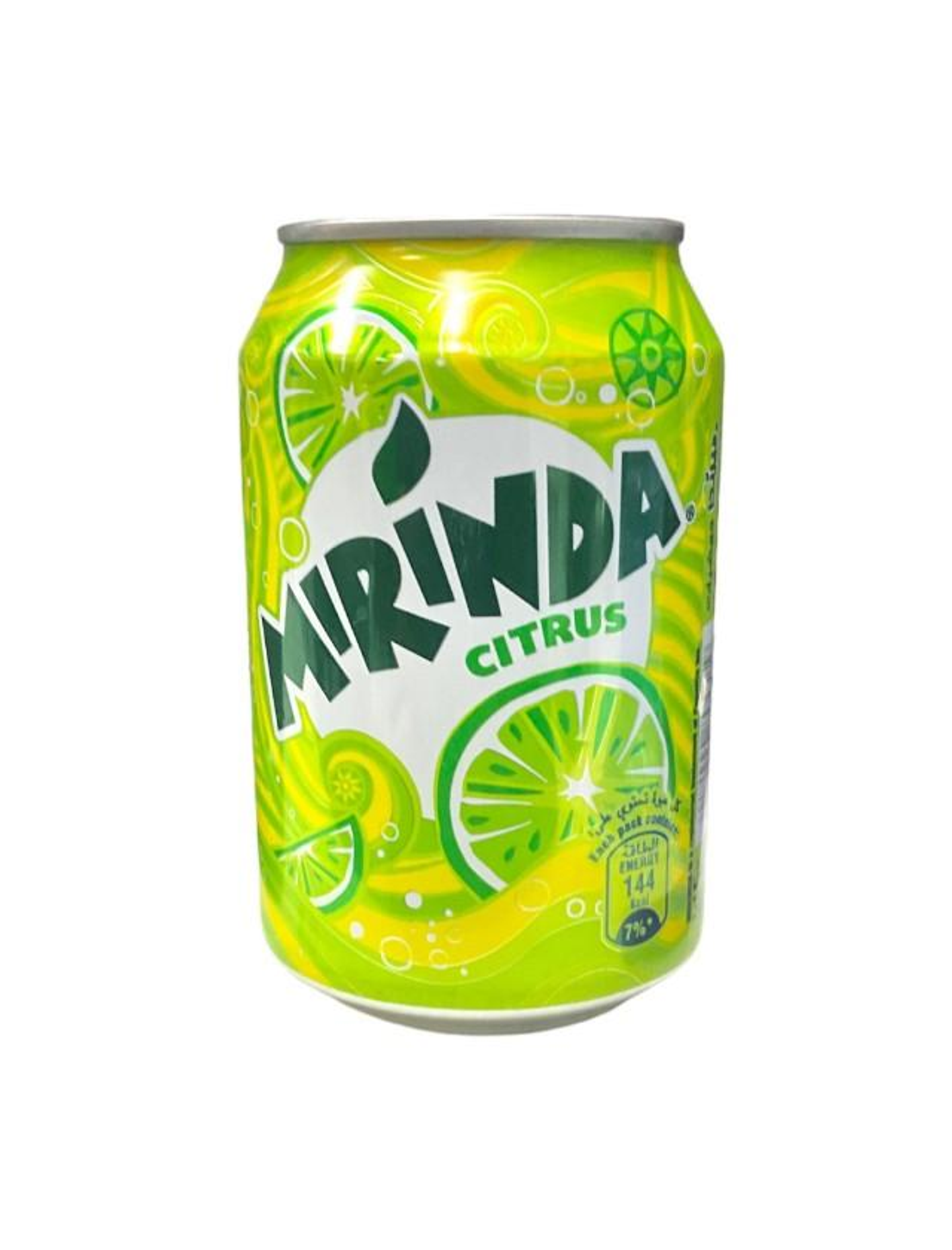 Miranda Citrus