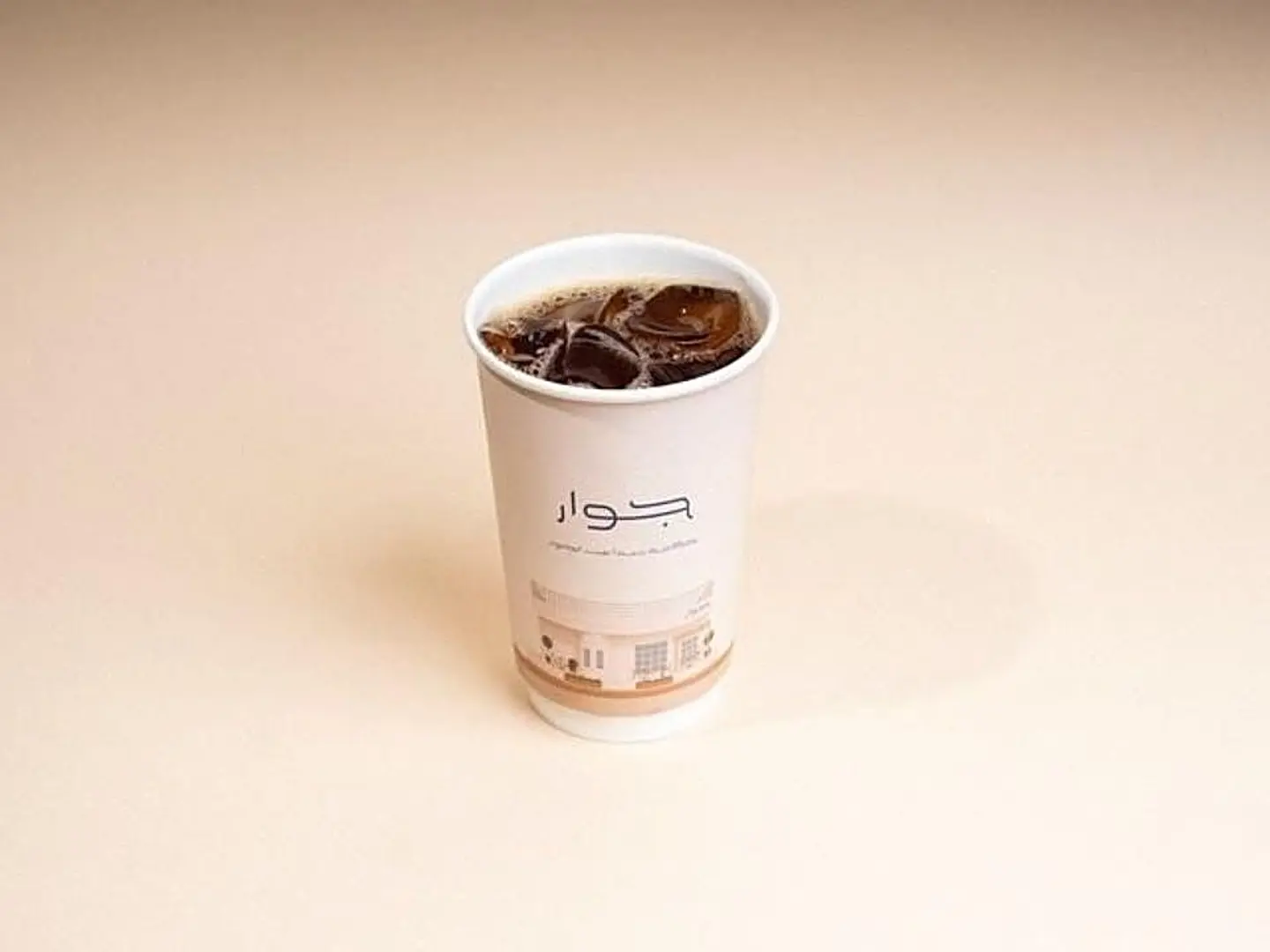 قهوة بارد مقطرة مكسيكى