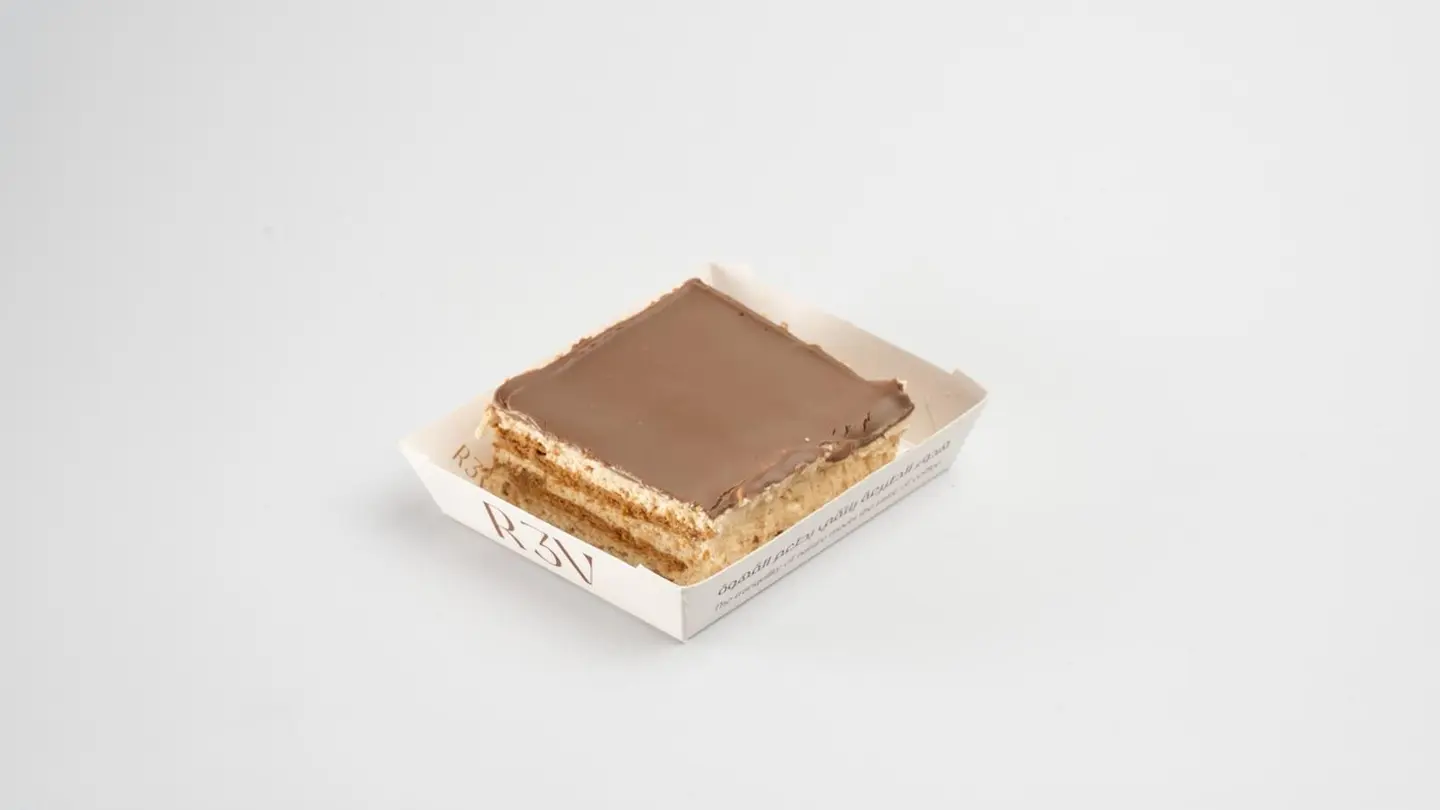 Layers Cake
