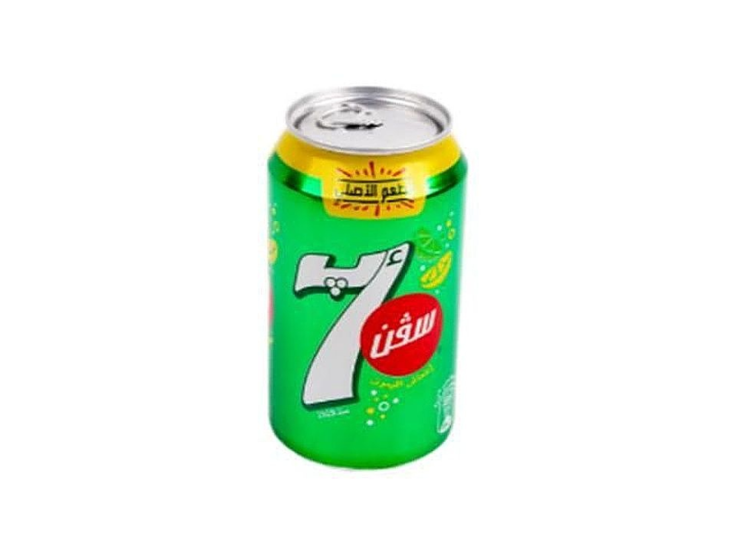 Small 7 Up