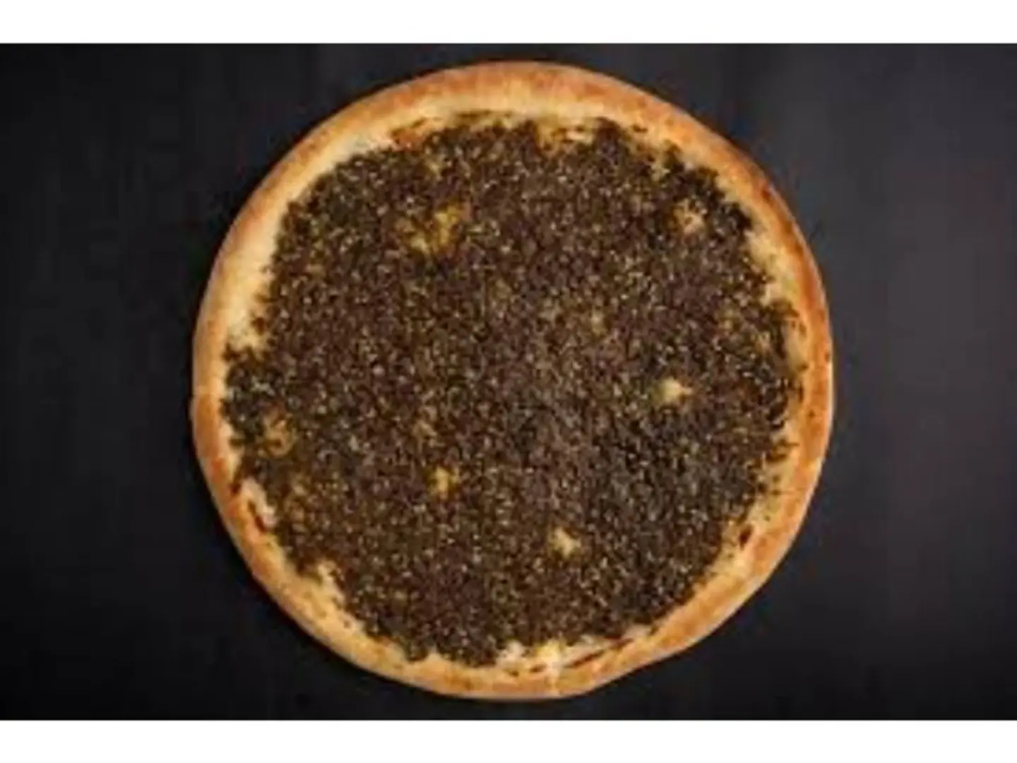 بيتزا زعتر