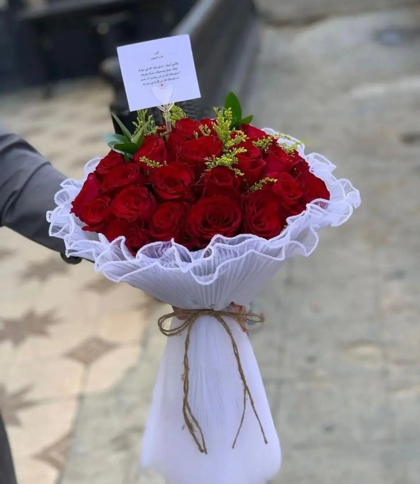 بوكيه ورد فلورزون