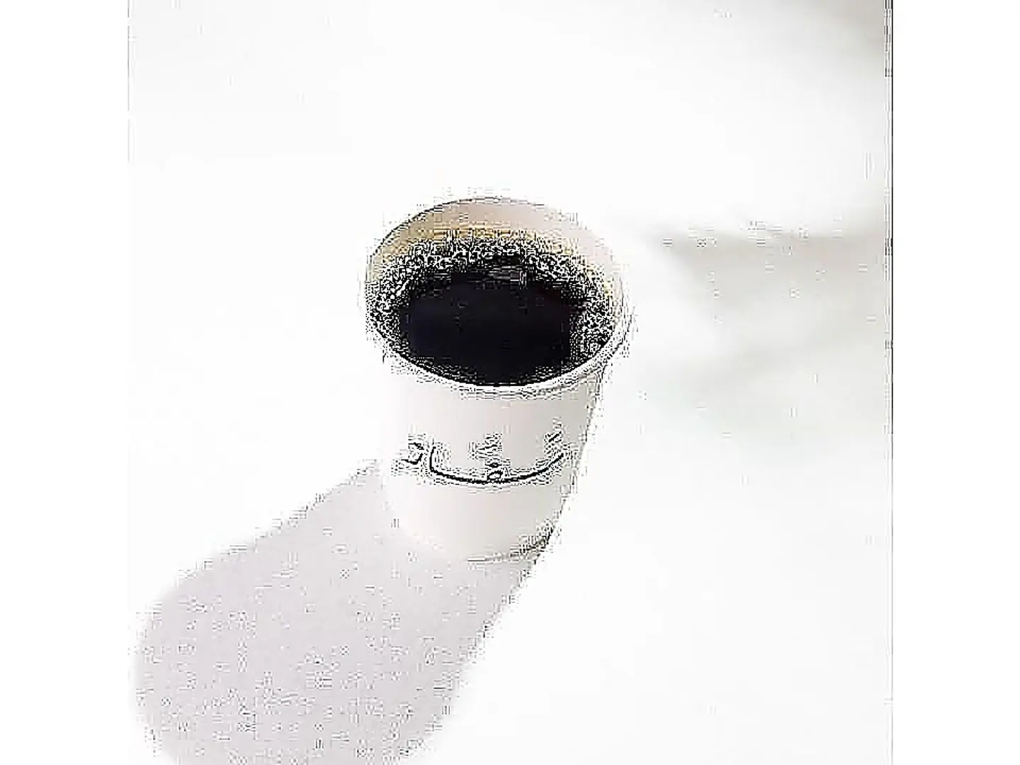 قهوة اليوم حار