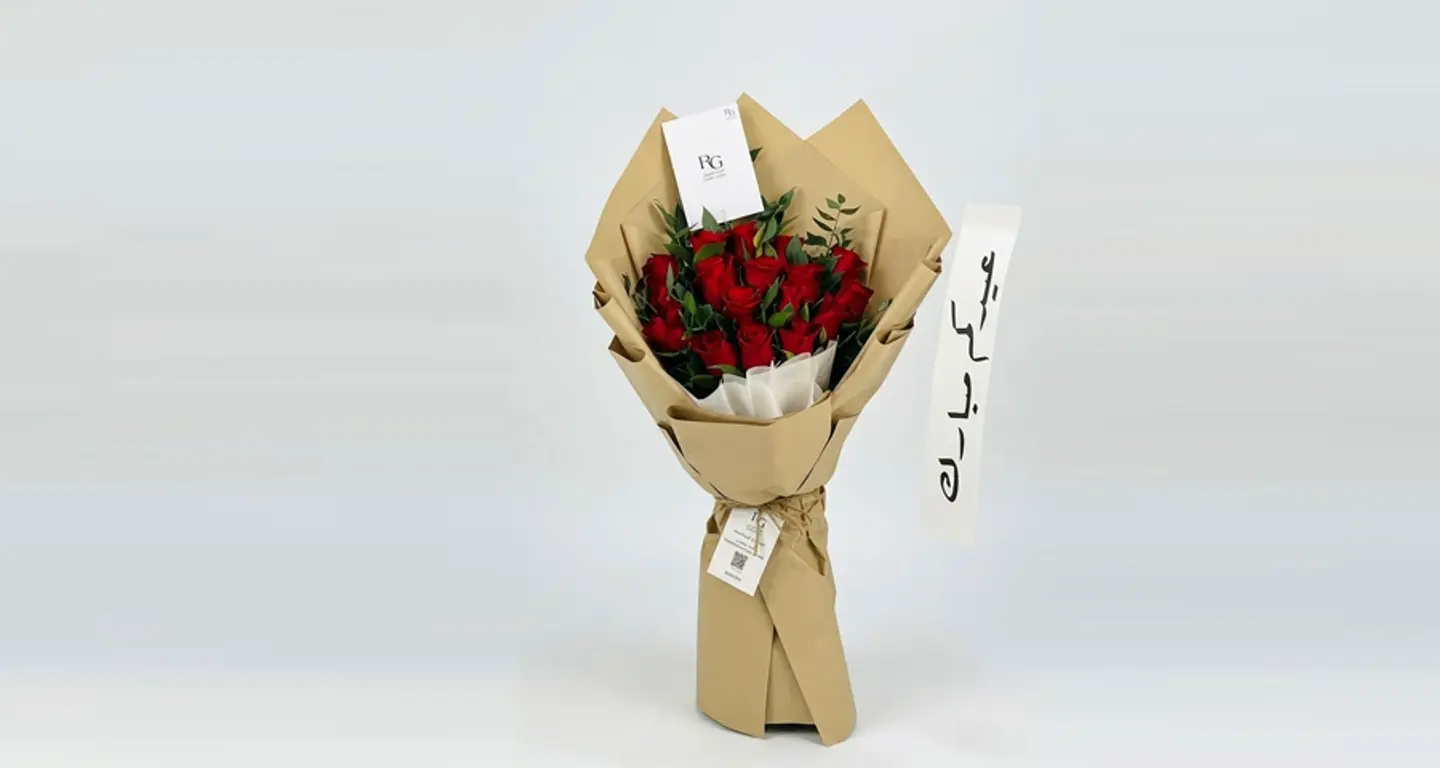 باقة ورد رقم.17616