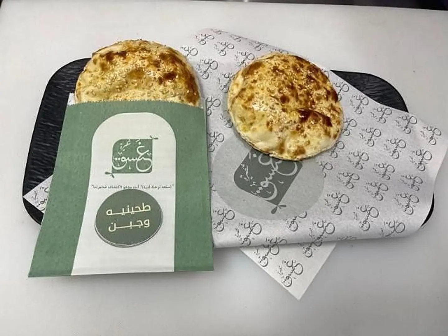 فطيرة جبنة طحينة