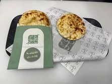 فطيرة جبنة طحينة
