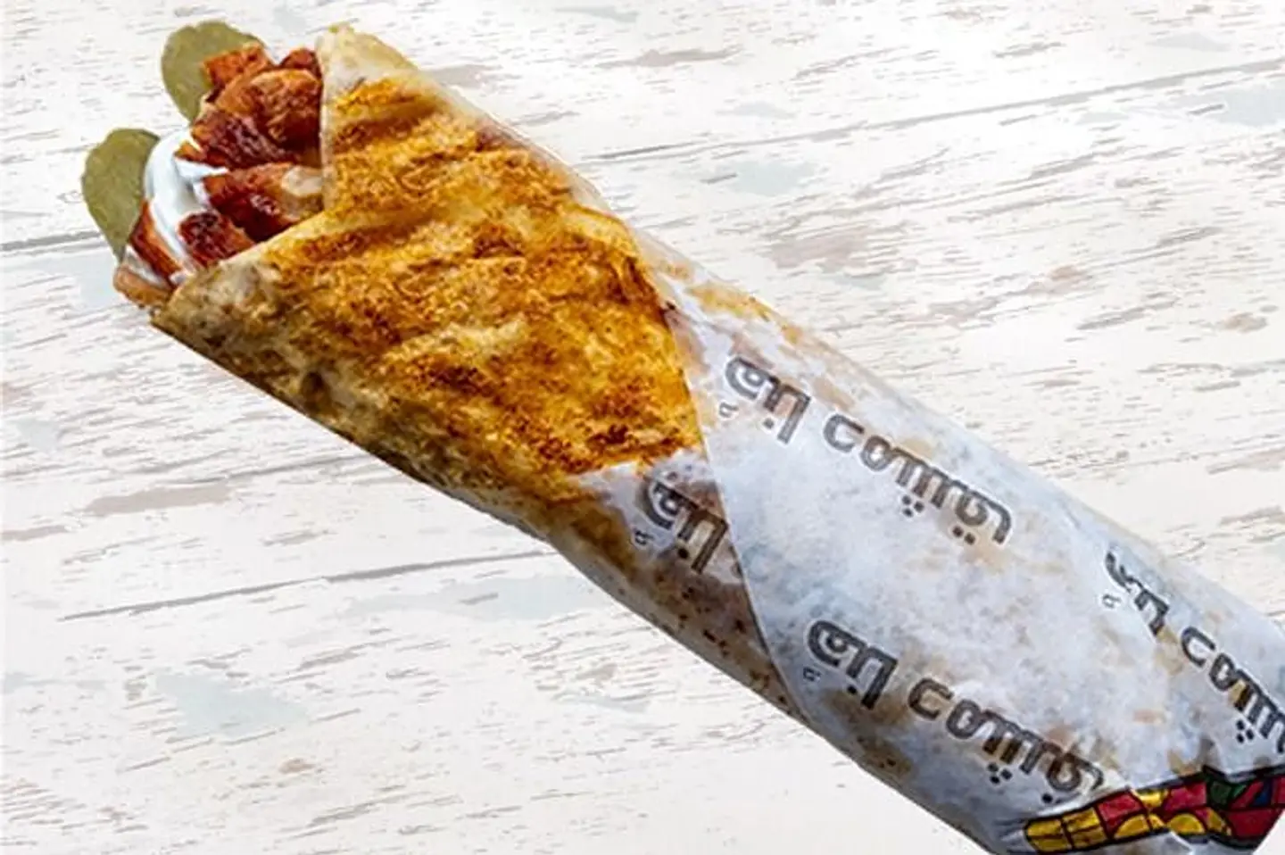 ساندوش شاورما دجاج