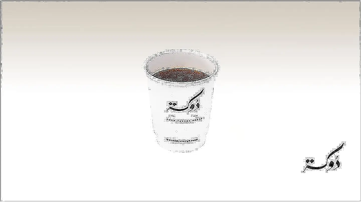 V60 Coffee