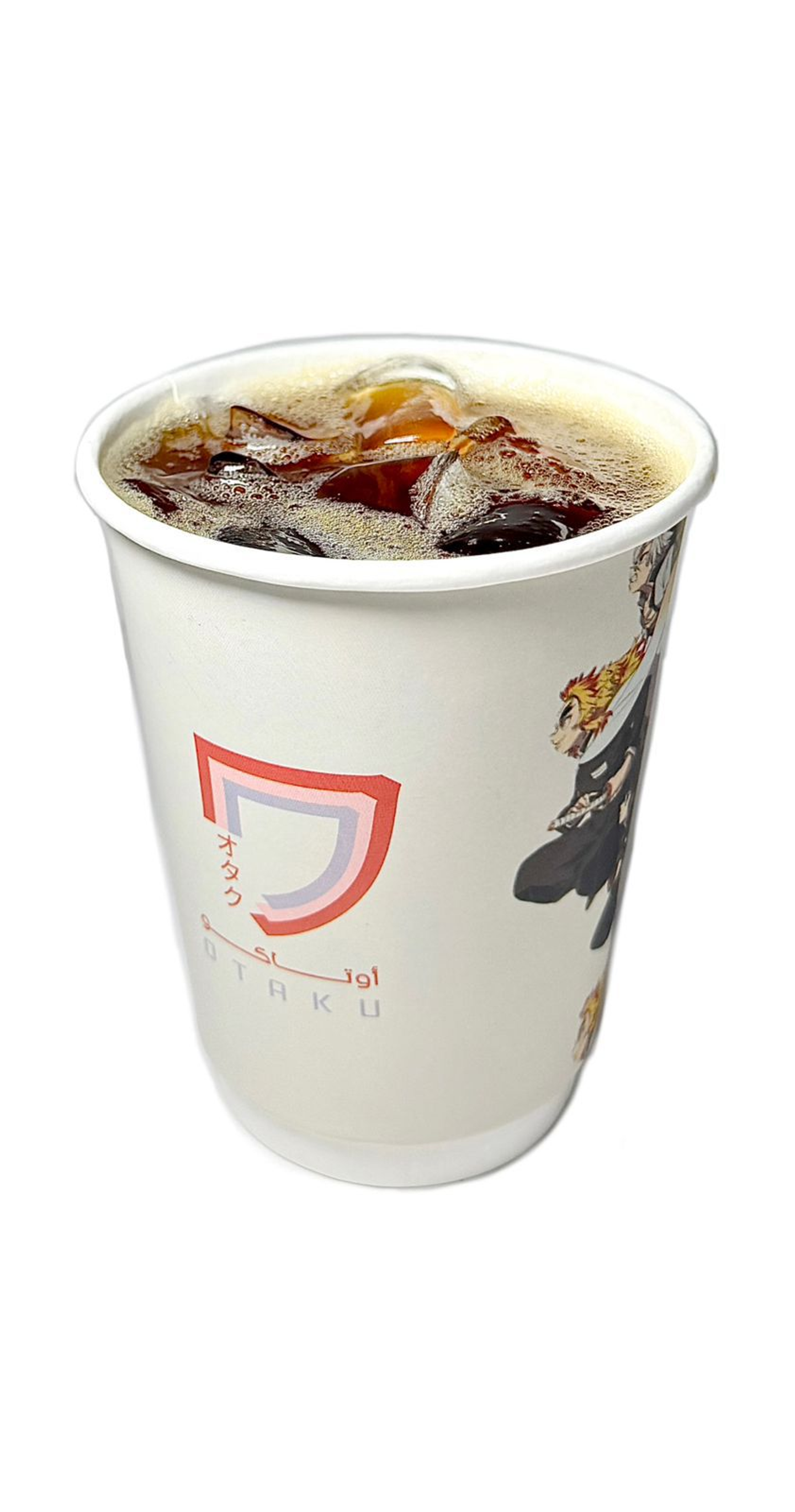 Iced Coffee Of The Day