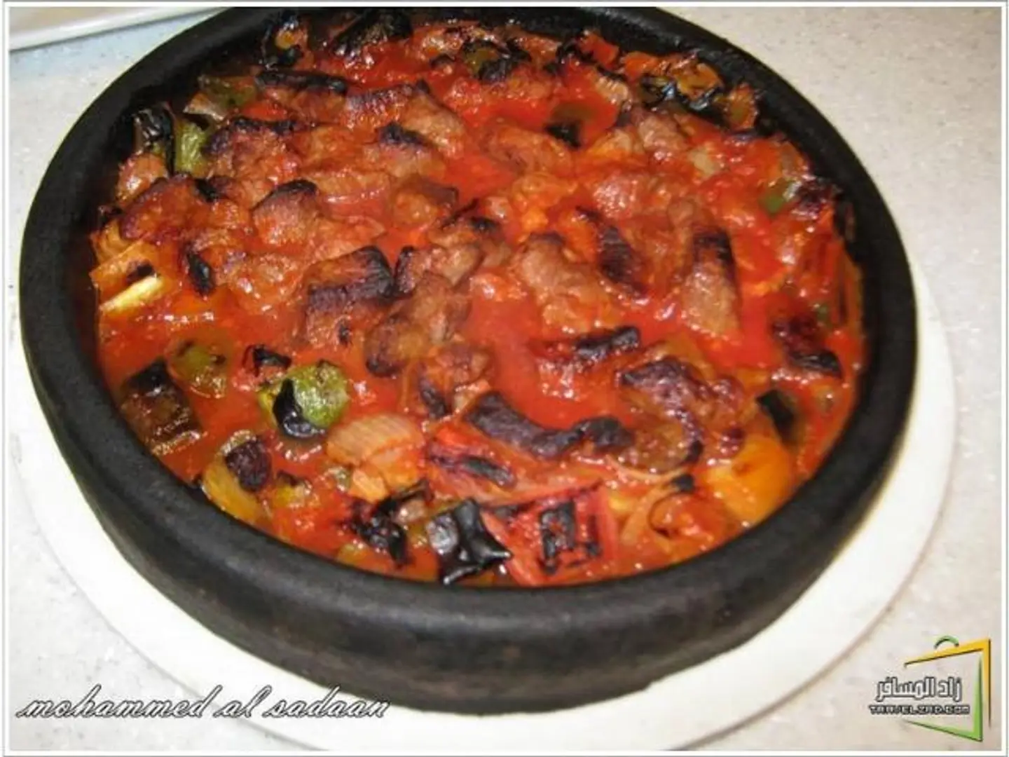 Fish Casserole