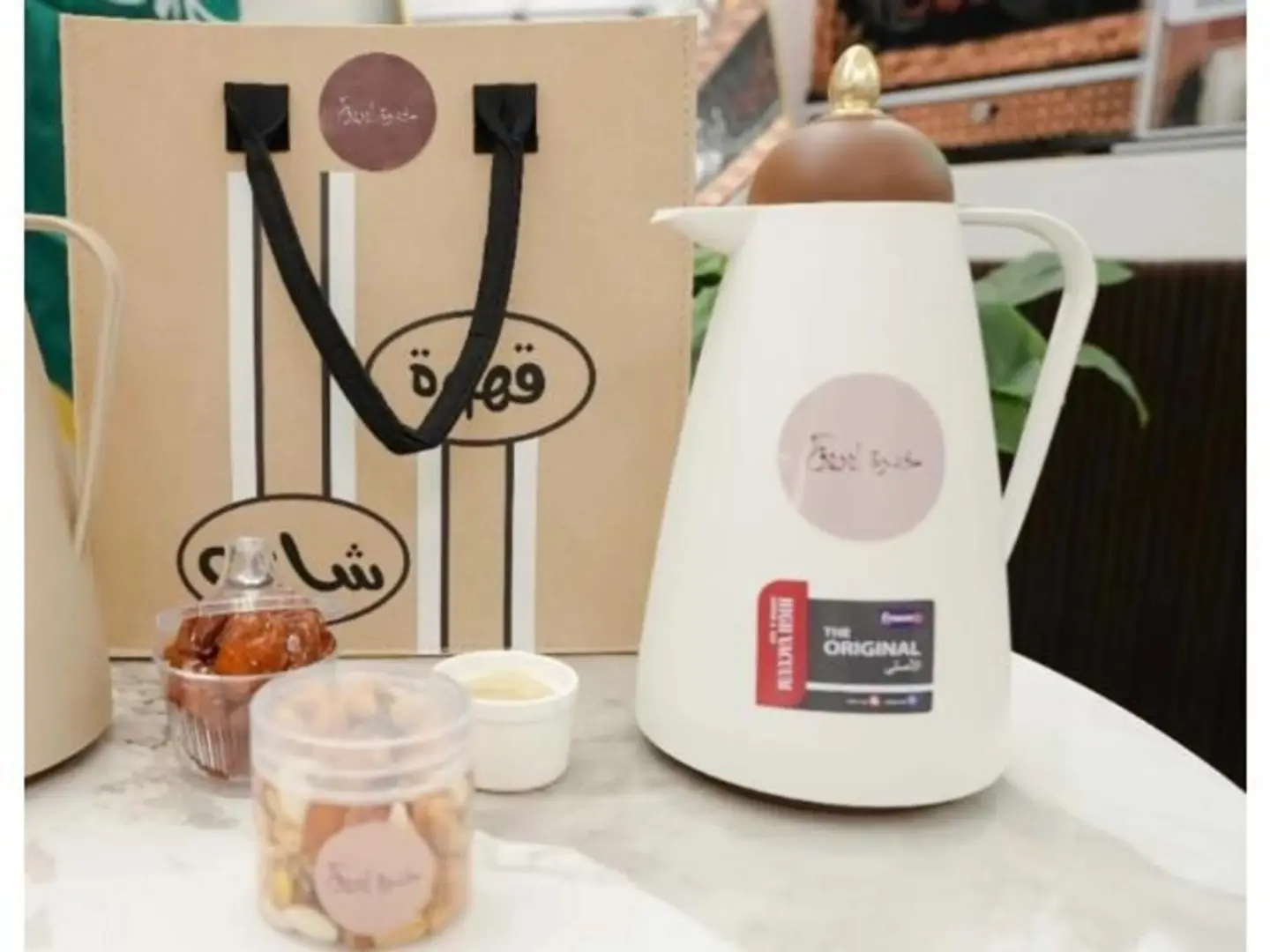 ترمس شاي مخلوط