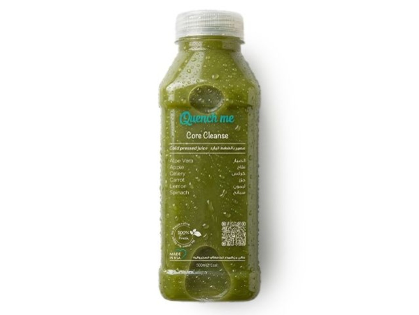 Core Cleanse (Hair & Skin Repair) 250 Ml