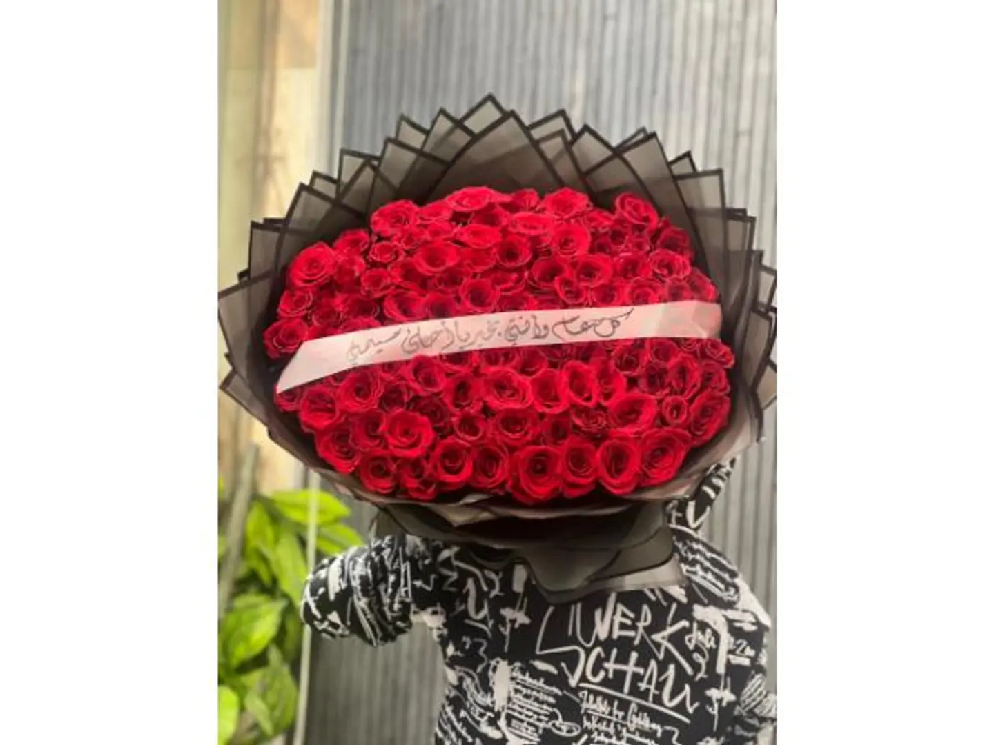 A Large Bouquet Of Red Roses