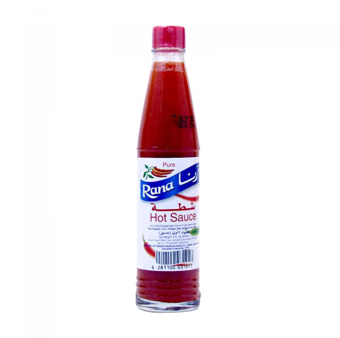 شطة رنا
