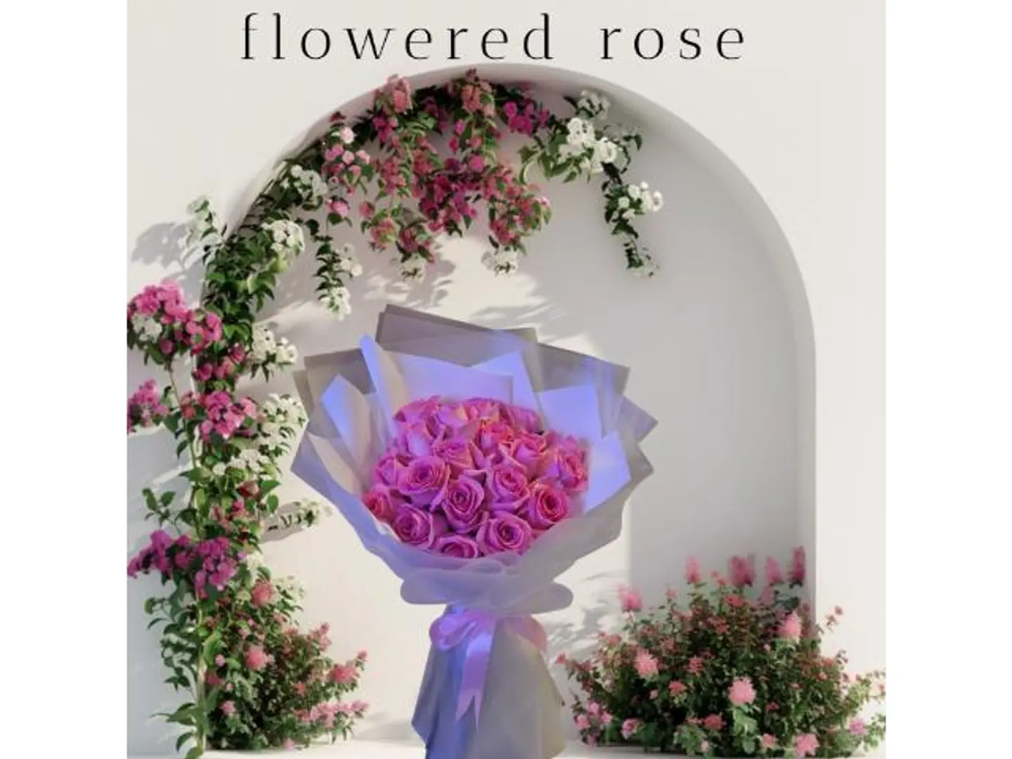 باقه الوردي الغامق