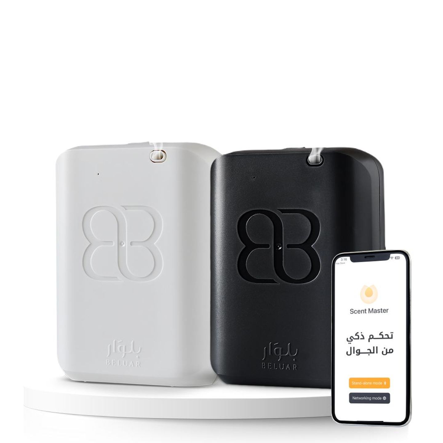 Smart Perfuming Set White , Black